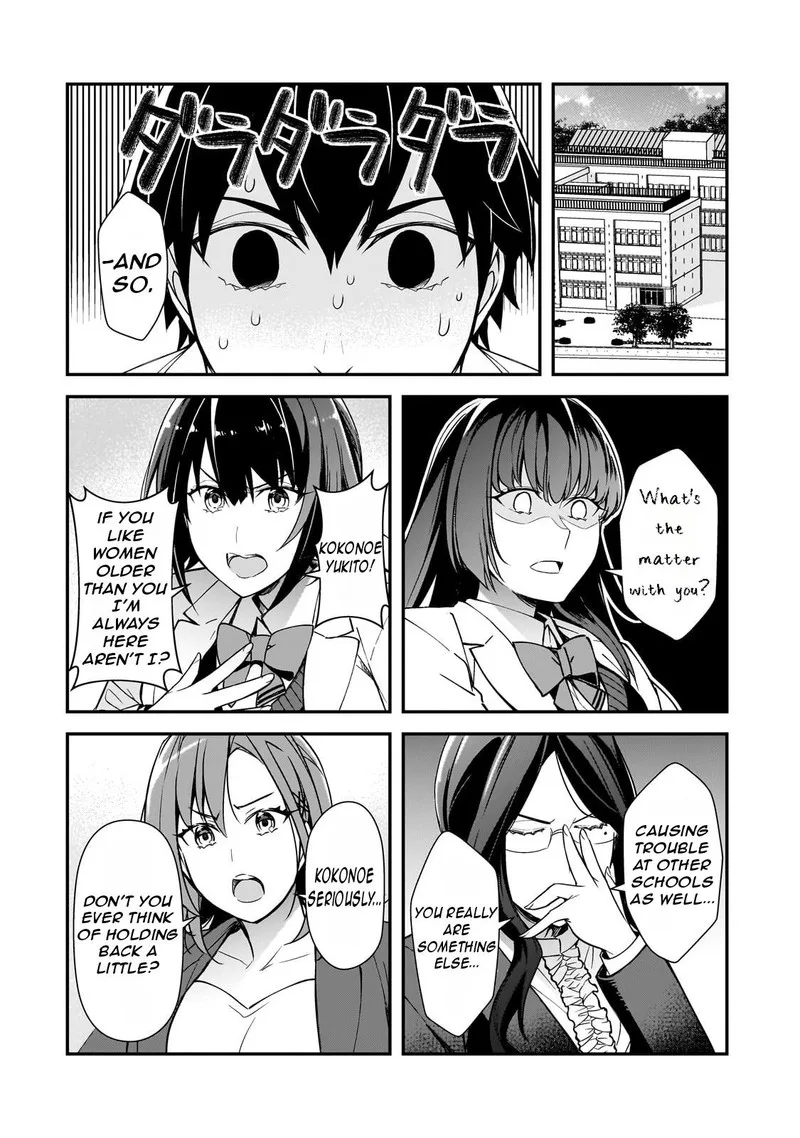 Ore ni Trauma o Ataeta Joshi-tachi ga Chirachira Mitekuru kedo, Zannen desuga Teokure desu Chapter 19 page 20