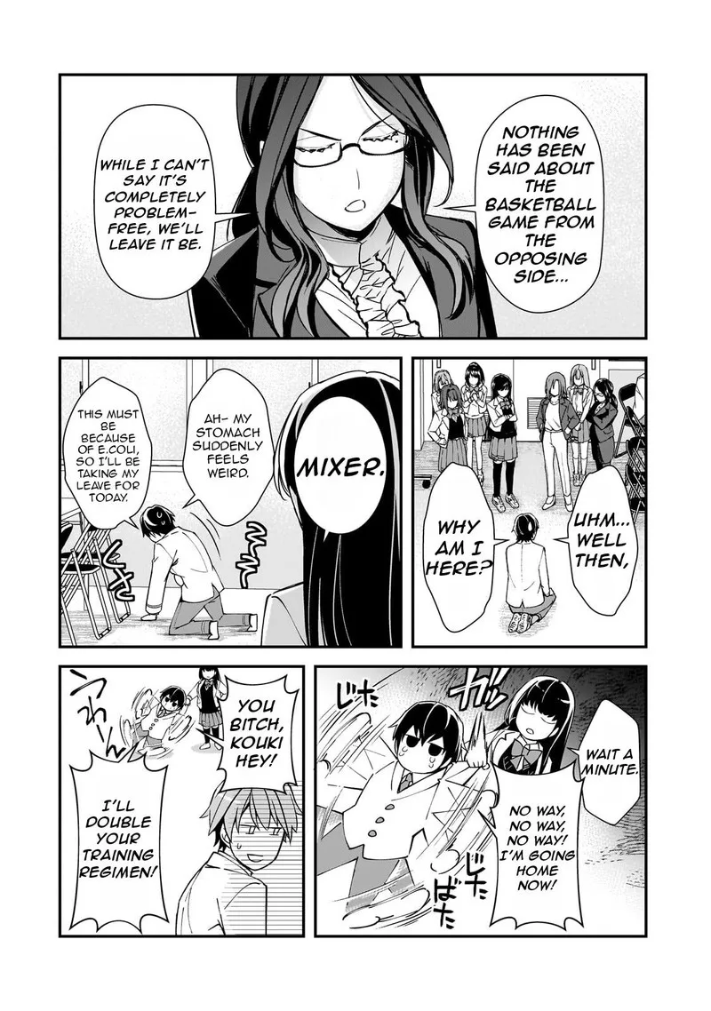 Ore ni Trauma o Ataeta Joshi-tachi ga Chirachira Mitekuru kedo, Zannen desuga Teokure desu Chapter 19 page 26