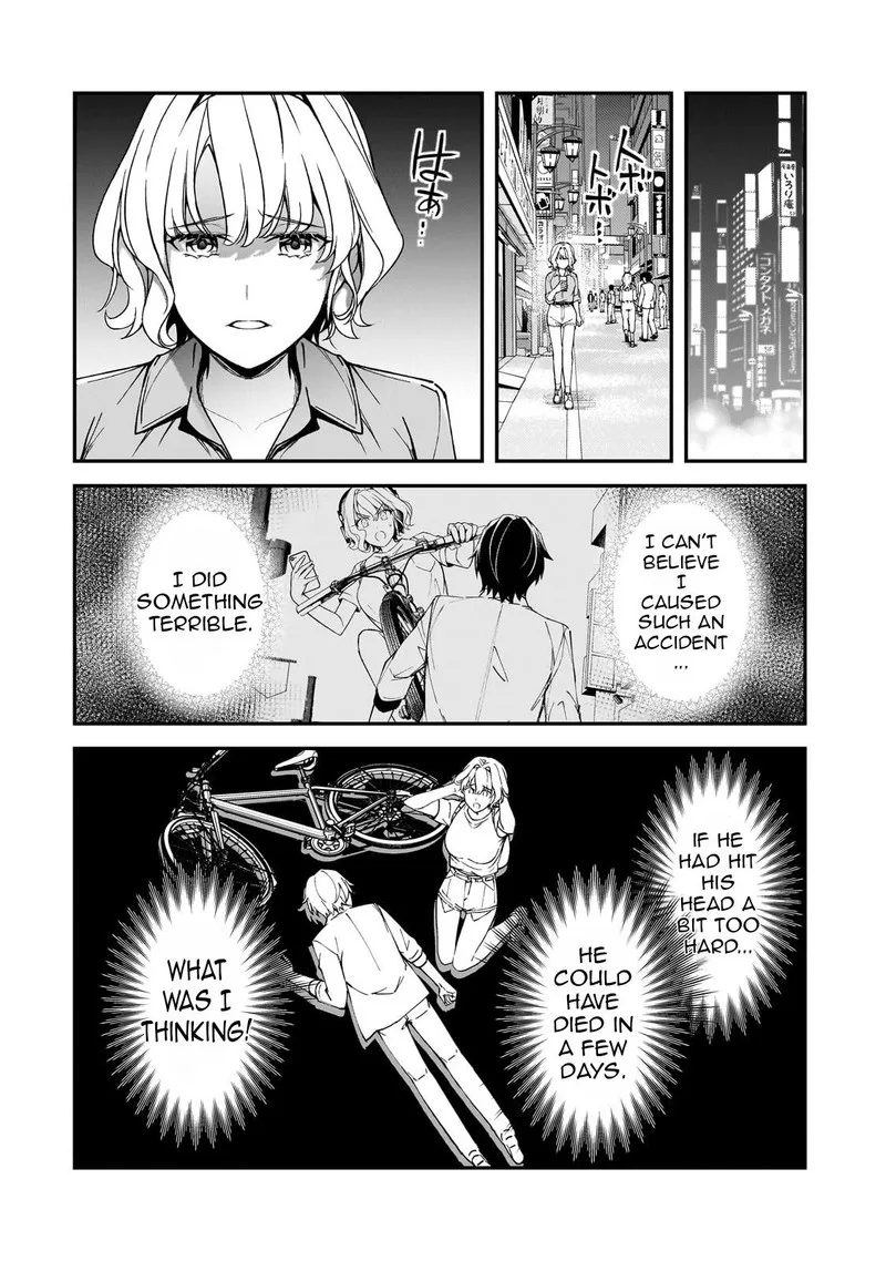 Ore ni Trauma o Ataeta Joshi-tachi ga Chirachira Mitekuru kedo, Zannen desuga Teokure desu Chapter 19 page 5