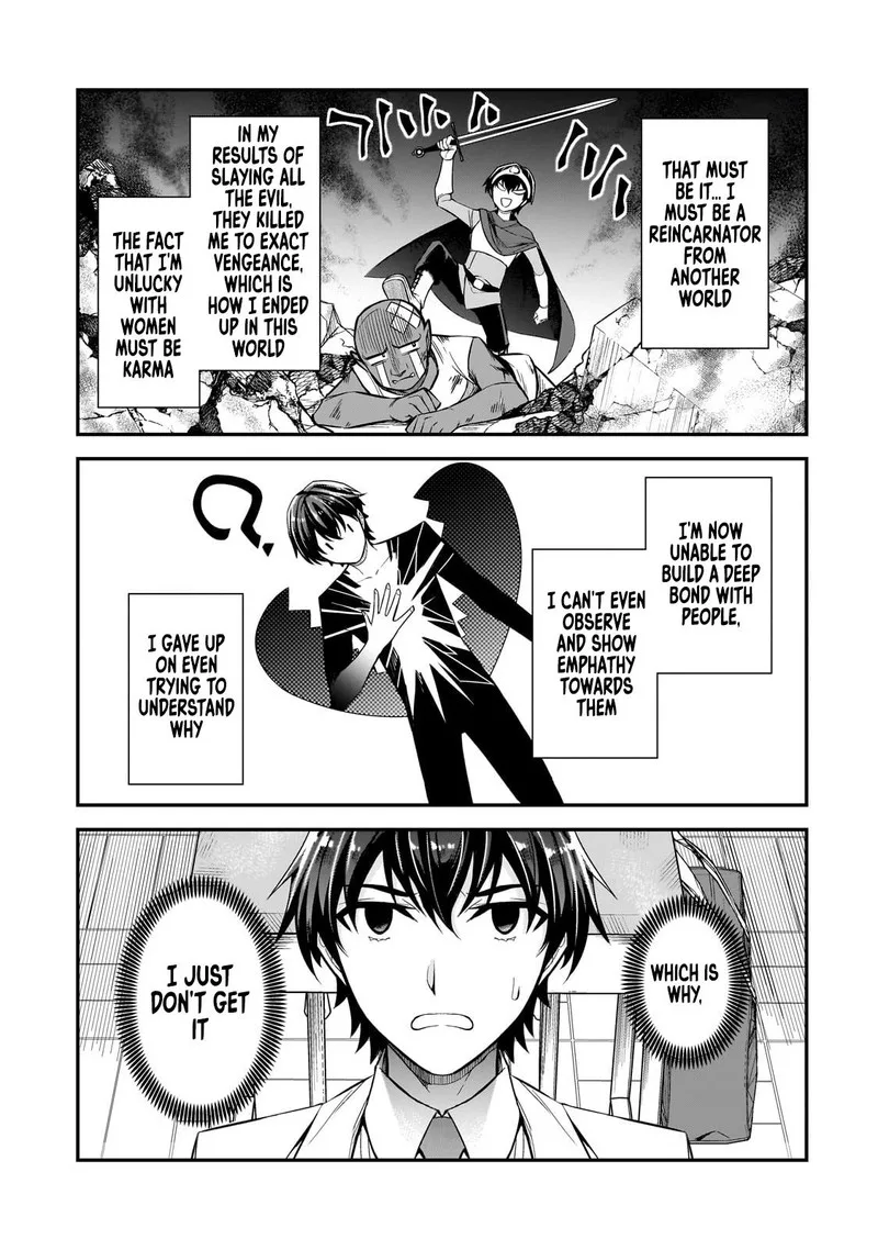 Ore ni Trauma o Ataeta Joshi-tachi ga Chirachira Mitekuru kedo, Zannen desuga Teokure desu Chapter 2 page 3