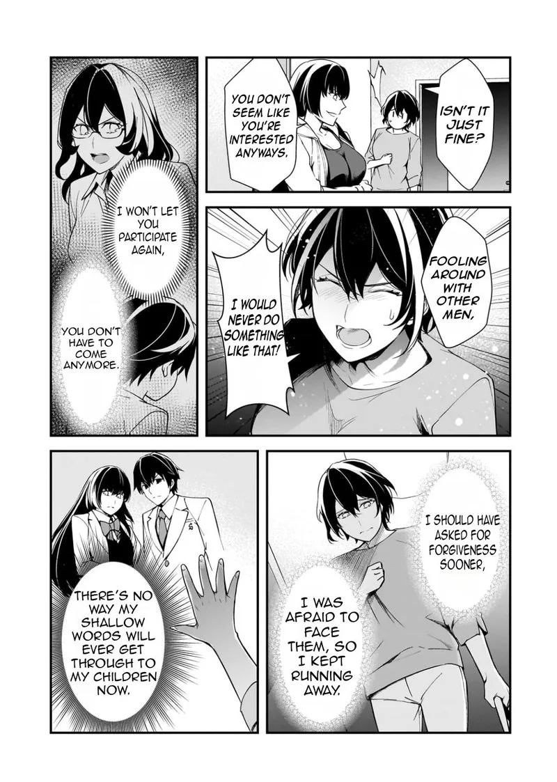 Ore ni Trauma o Ataeta Joshi-tachi ga Chirachira Mitekuru kedo, Zannen desuga Teokure desu Chapter 20 page 24