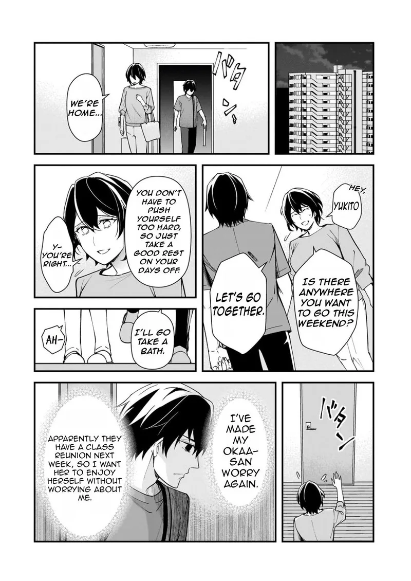 Ore ni Trauma o Ataeta Joshi-tachi ga Chirachira Mitekuru kedo, Zannen desuga Teokure desu Chapter 20 page 21