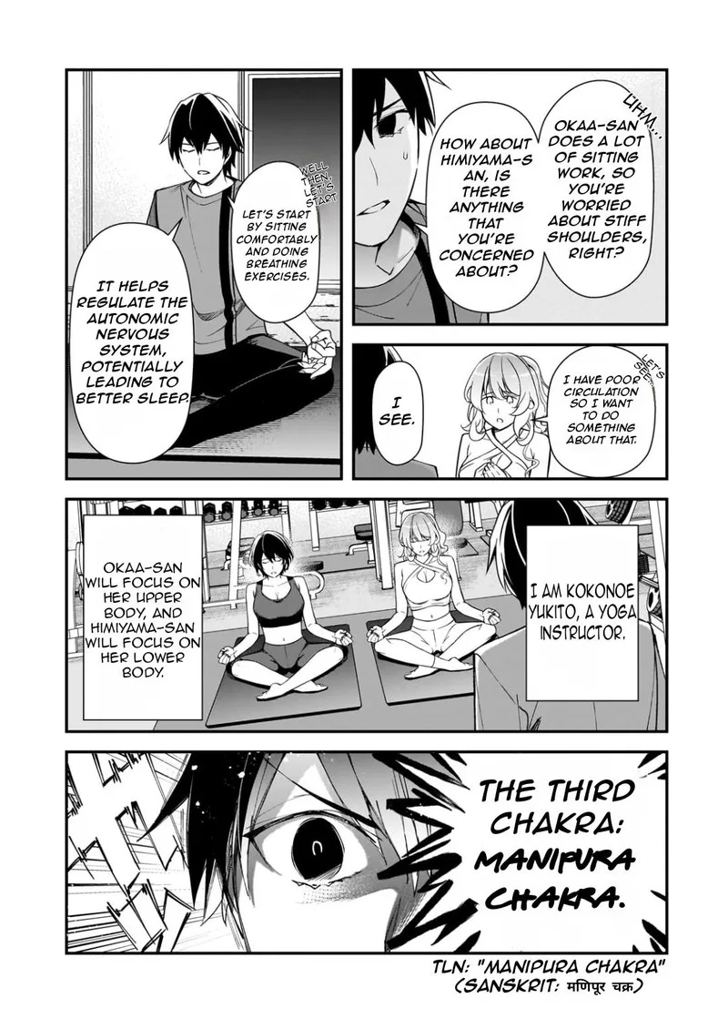 Ore ni Trauma o Ataeta Joshi-tachi ga Chirachira Mitekuru kedo, Zannen desuga Teokure desu Chapter 20 page 8