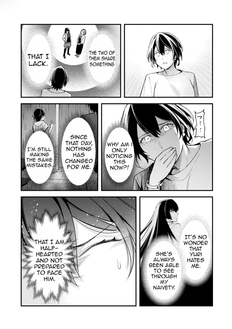Ore ni Trauma o Ataeta Joshi-tachi ga Chirachira Mitekuru kedo, Zannen desuga Teokure desu Chapter 20 page 36