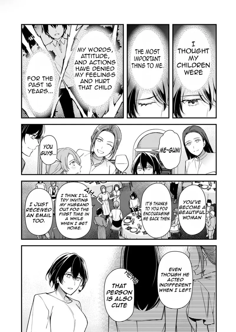 Ore ni Trauma o Ataeta Joshi-tachi ga Chirachira Mitekuru kedo, Zannen desuga Teokure desu Chapter 20 page 38