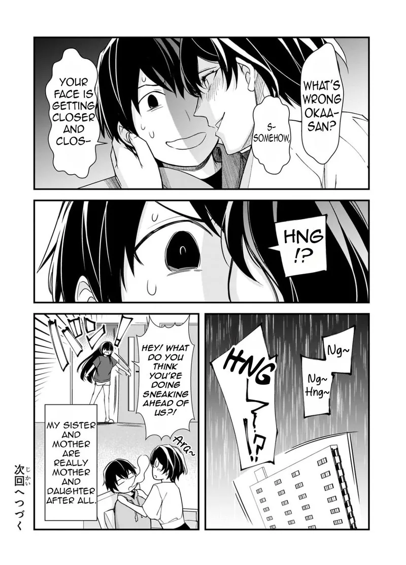 Ore ni Trauma o Ataeta Joshi-tachi ga Chirachira Mitekuru kedo, Zannen desuga Teokure desu Chapter 20 page 47