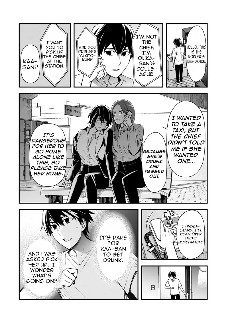 Ore ni Trauma o Ataeta Joshi-tachi ga Chirachira Mitekuru kedo, Zannen desuga Teokure desu Chapter 21.2 page 7