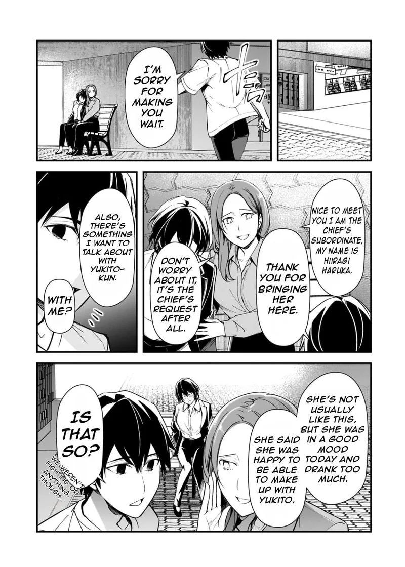 Ore ni Trauma o Ataeta Joshi-tachi ga Chirachira Mitekuru kedo, Zannen desuga Teokure desu Chapter 21.2 page 8