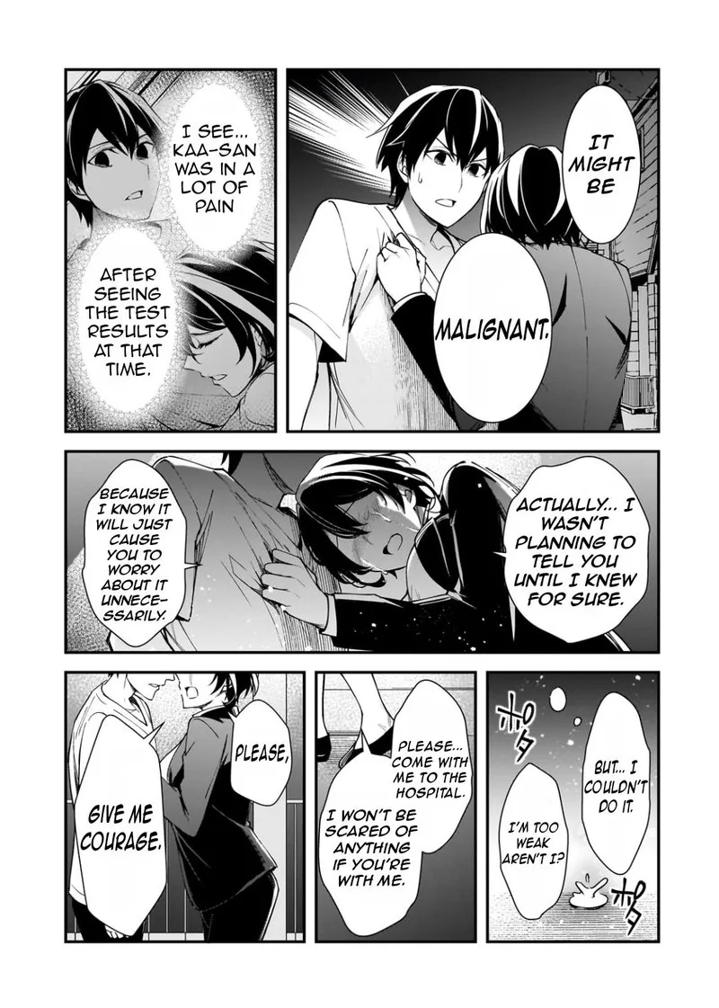Ore ni Trauma o Ataeta Joshi-tachi ga Chirachira Mitekuru kedo, Zannen desuga Teokure desu Chapter 21.3 page 6