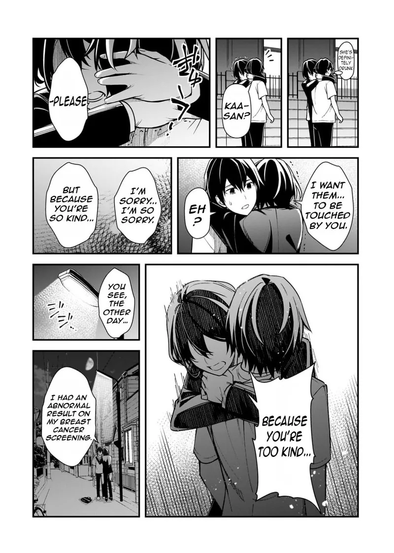 Ore ni Trauma o Ataeta Joshi-tachi ga Chirachira Mitekuru kedo, Zannen desuga Teokure desu Chapter 21.3 page 5