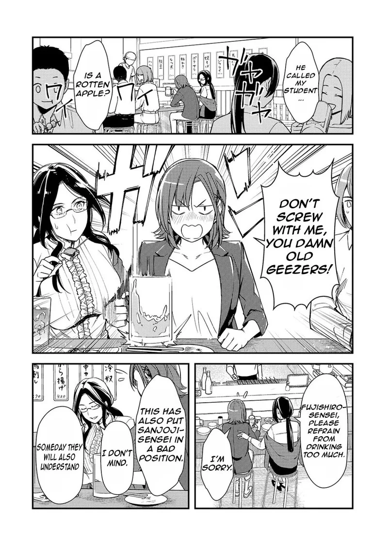 Ore ni Trauma o Ataeta Joshi-tachi ga Chirachira Mitekuru kedo, Zannen desuga Teokure desu Chapter 22.1 page 7