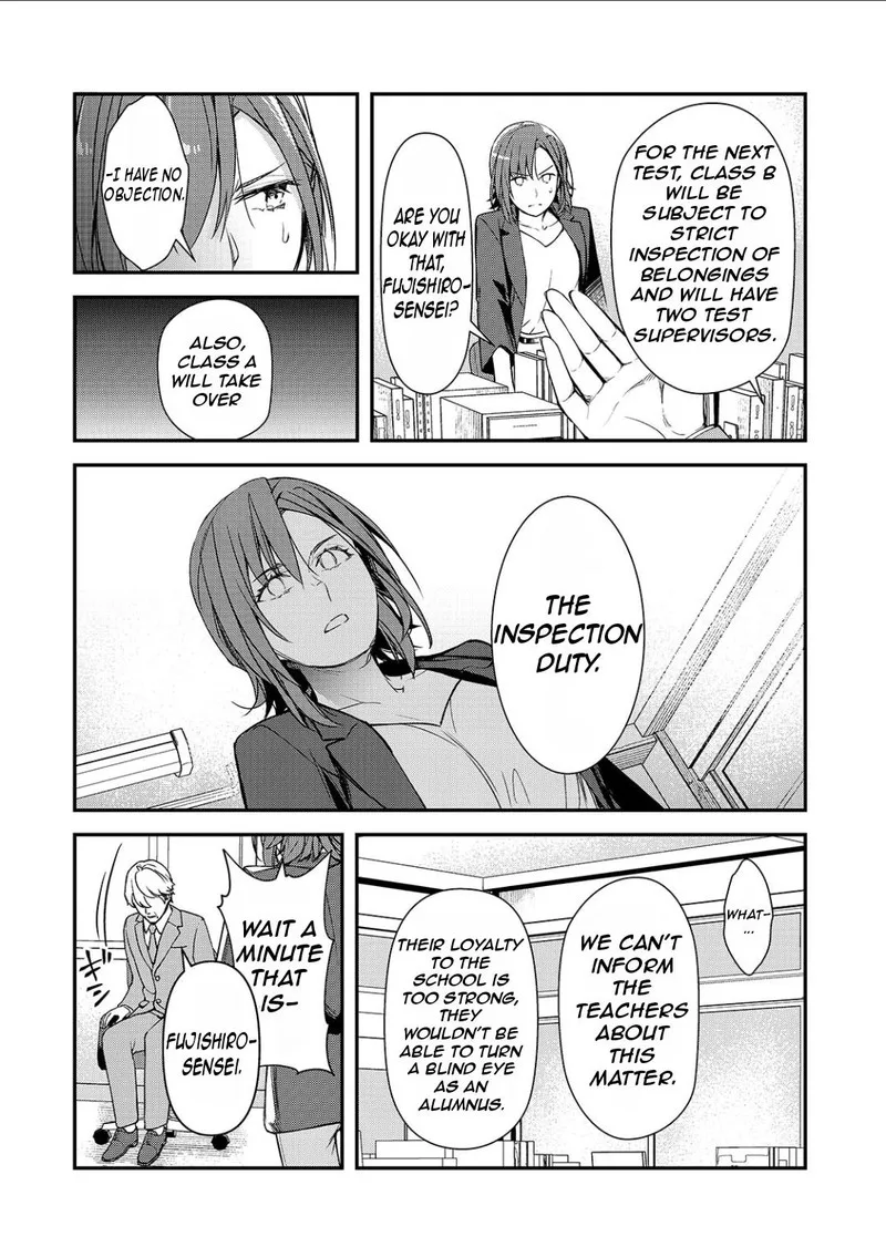 Ore ni Trauma o Ataeta Joshi-tachi ga Chirachira Mitekuru kedo, Zannen desuga Teokure desu Chapter 22.1 page 5