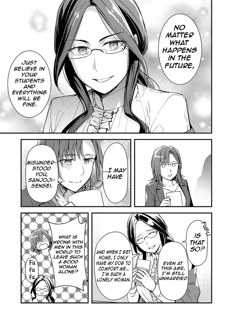 Ore ni Trauma o Ataeta Joshi-tachi ga Chirachira Mitekuru kedo, Zannen desuga Teokure desu Chapter 22.1 page 10