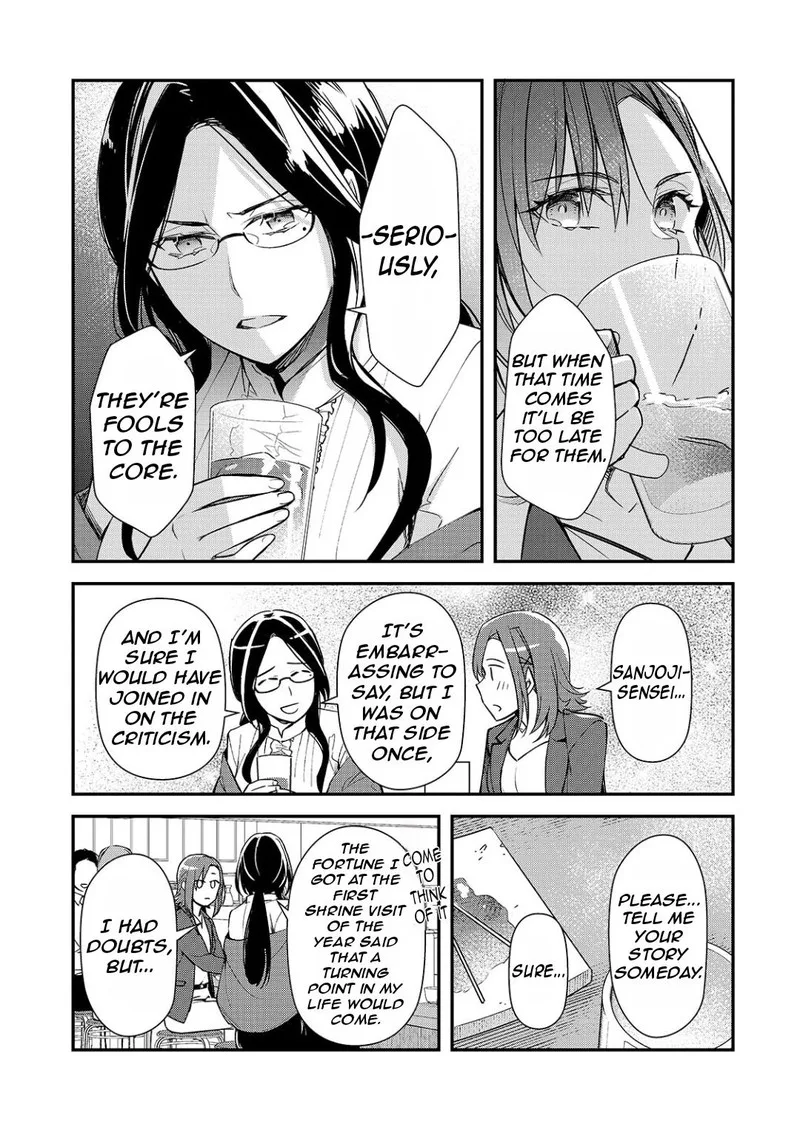 Ore ni Trauma o Ataeta Joshi-tachi ga Chirachira Mitekuru kedo, Zannen desuga Teokure desu Chapter 22.1 page 8