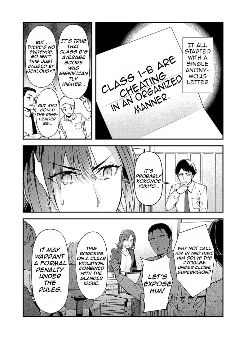 Ore ni Trauma o Ataeta Joshi-tachi ga Chirachira Mitekuru kedo, Zannen desuga Teokure desu Chapter 22.1 page 3