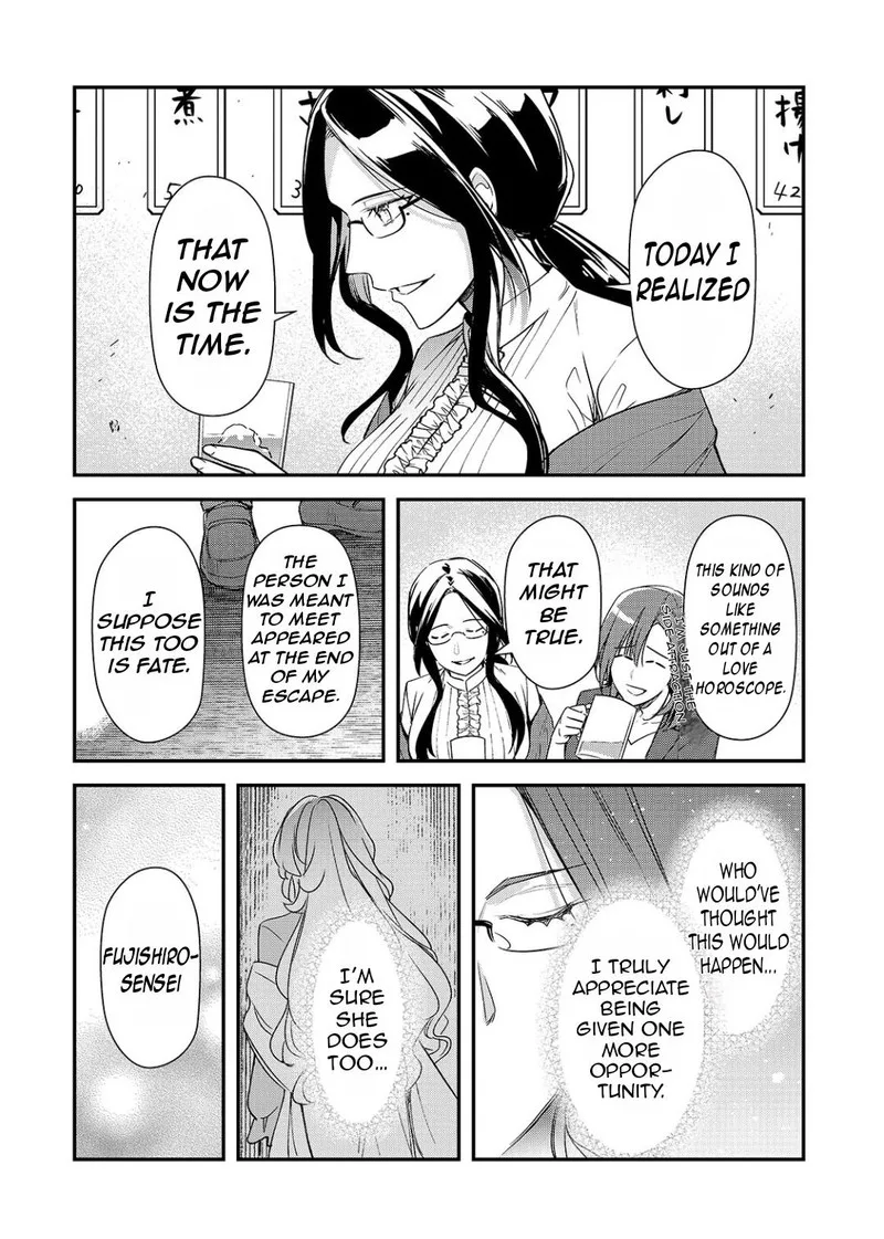Ore ni Trauma o Ataeta Joshi-tachi ga Chirachira Mitekuru kedo, Zannen desuga Teokure desu Chapter 22.1 page 9
