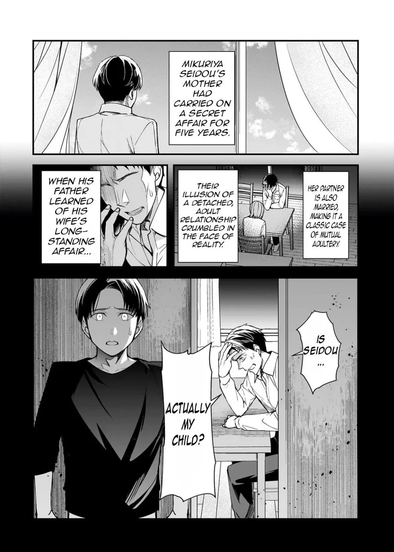 Ore ni Trauma o Ataeta Joshi-tachi ga Chirachira Mitekuru kedo, Zannen desuga Teokure desu Chapter 22.2 page 5