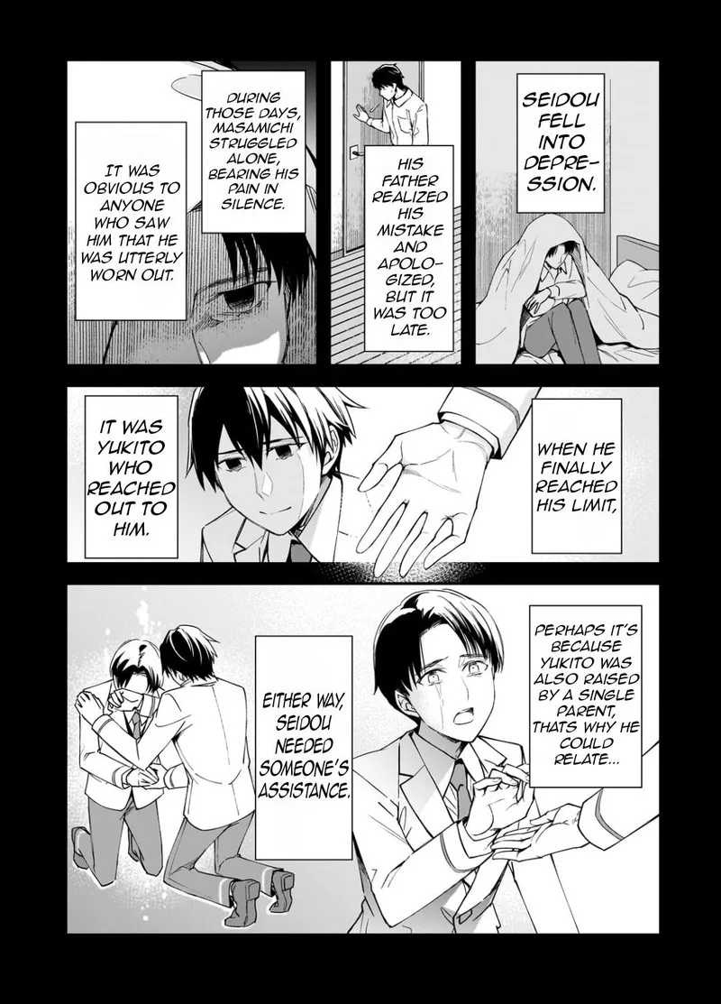 Ore ni Trauma o Ataeta Joshi-tachi ga Chirachira Mitekuru kedo, Zannen desuga Teokure desu Chapter 22.2 page 6