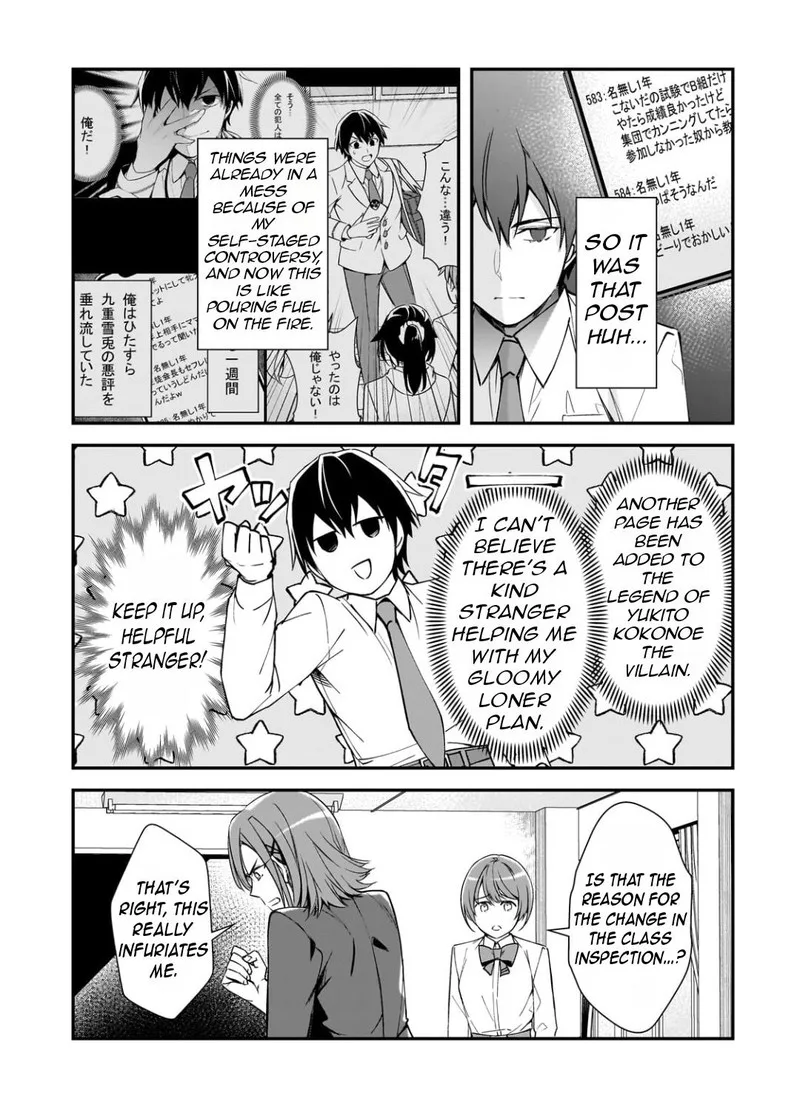 Ore ni Trauma o Ataeta Joshi-tachi ga Chirachira Mitekuru kedo, Zannen desuga Teokure desu Chapter 22.2 page 12