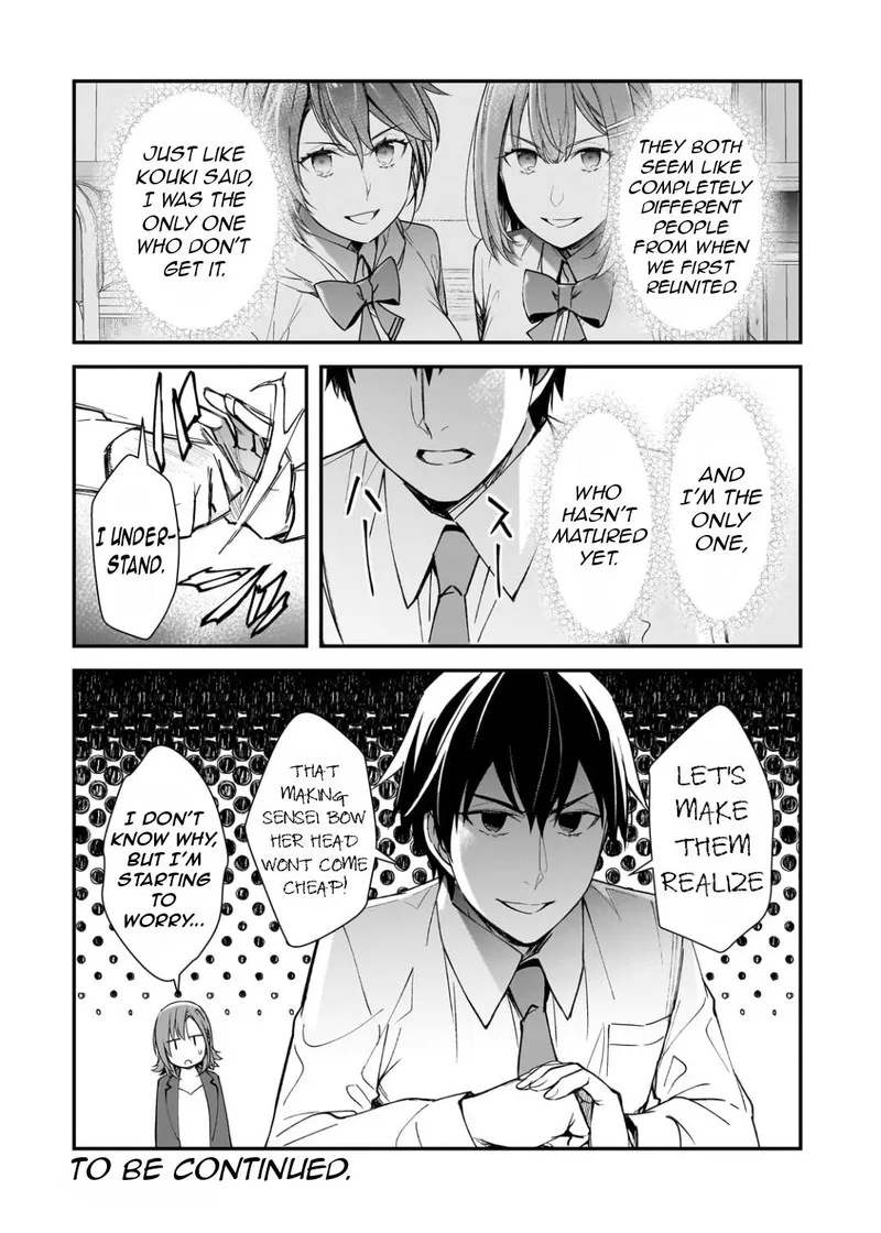 Ore ni Trauma o Ataeta Joshi-tachi ga Chirachira Mitekuru kedo, Zannen desuga Teokure desu Chapter 22.3 page 12
