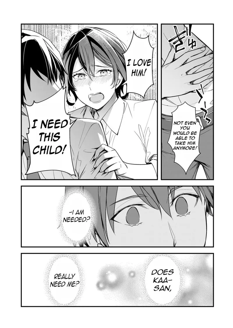 Ore ni Trauma o Ataeta Joshi-tachi ga Chirachira Mitekuru kedo, Zannen desuga Teokure desu Chapter 23.2 page 5