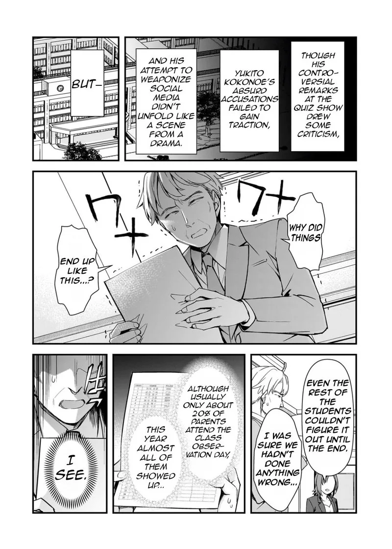 Ore ni Trauma o Ataeta Joshi-tachi ga Chirachira Mitekuru kedo, Zannen desuga Teokure desu Chapter 23.2 page 10