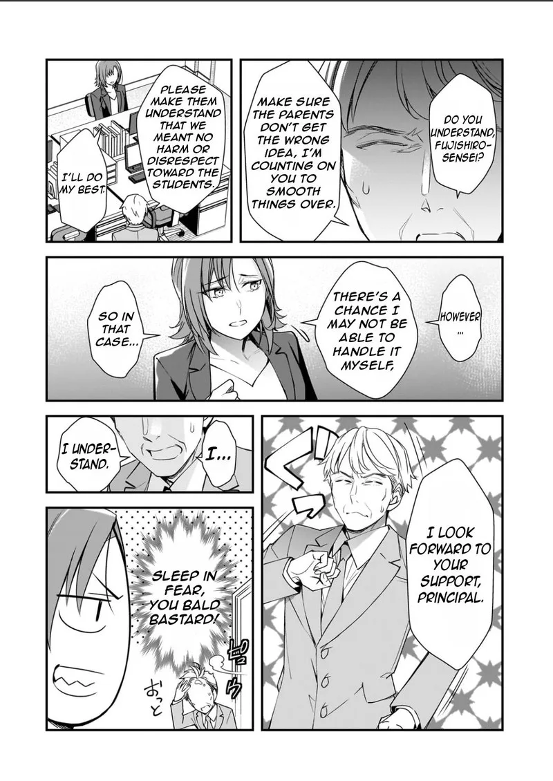 Ore ni Trauma o Ataeta Joshi-tachi ga Chirachira Mitekuru kedo, Zannen desuga Teokure desu Chapter 23.2 page 14
