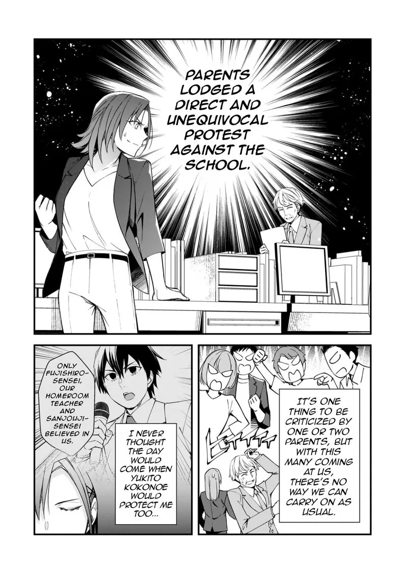 Ore ni Trauma o Ataeta Joshi-tachi ga Chirachira Mitekuru kedo, Zannen desuga Teokure desu Chapter 23.2 page 12