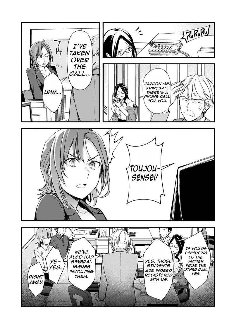 Ore ni Trauma o Ataeta Joshi-tachi ga Chirachira Mitekuru kedo, Zannen desuga Teokure desu Chapter 23.2 page 15