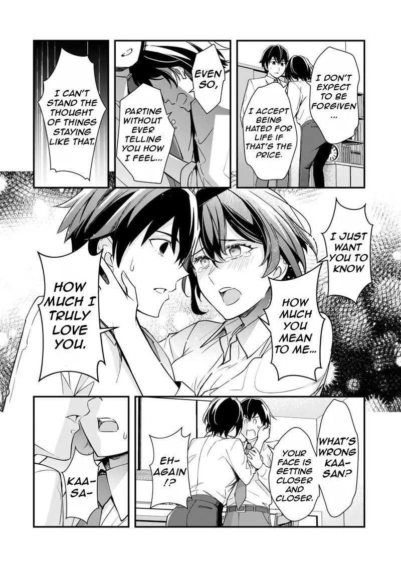 Ore ni Trauma o Ataeta Joshi-tachi ga Chirachira Mitekuru kedo, Zannen desuga Teokure desu Chapter 23.2 page 6