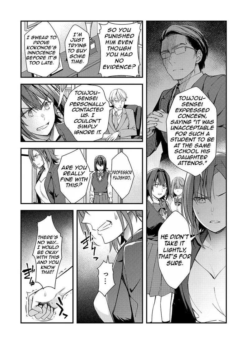 Ore ni Trauma o Ataeta Joshi-tachi ga Chirachira Mitekuru kedo, Zannen desuga Teokure desu Chapter 24.1 page 7