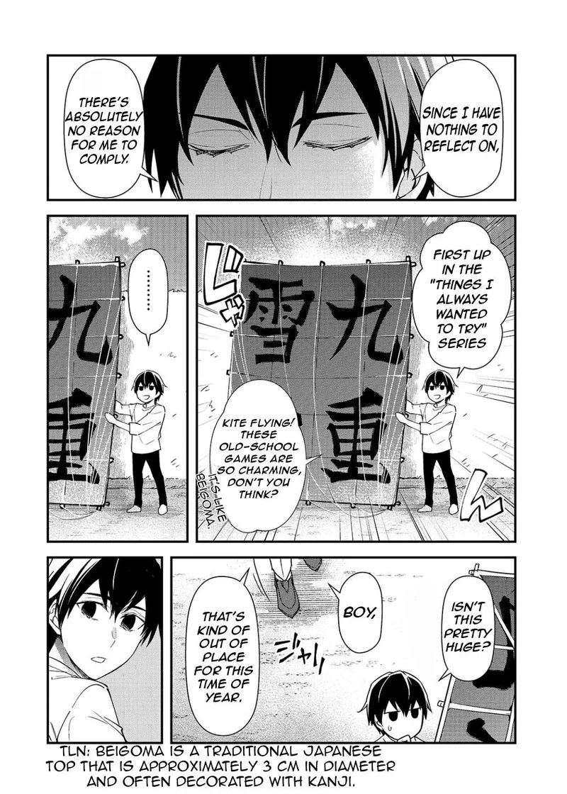 Ore ni Trauma o Ataeta Joshi-tachi ga Chirachira Mitekuru kedo, Zannen desuga Teokure desu Chapter 24.1 page 13