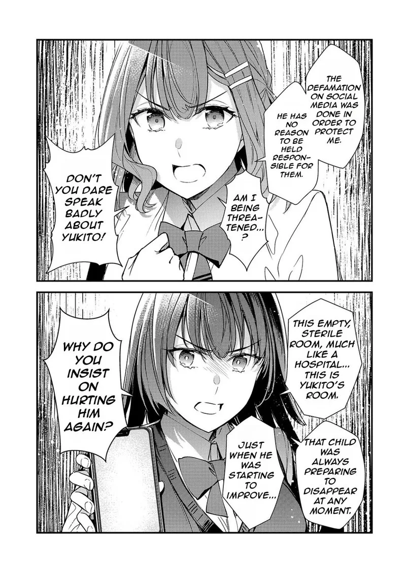 Ore ni Trauma o Ataeta Joshi-tachi ga Chirachira Mitekuru kedo, Zannen desuga Teokure desu Chapter 24.1 page 2