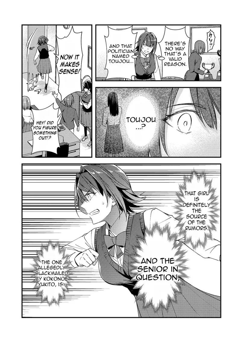Ore ni Trauma o Ataeta Joshi-tachi ga Chirachira Mitekuru kedo, Zannen desuga Teokure desu Chapter 24.1 page 8