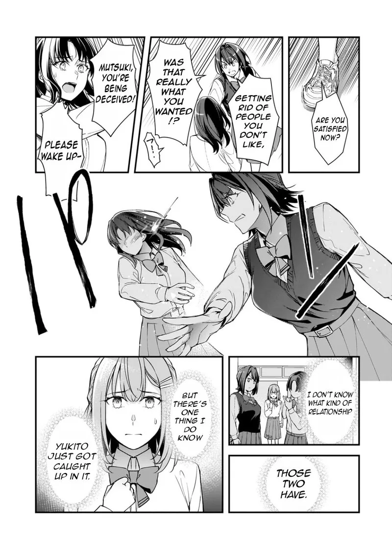 Ore ni Trauma o Ataeta Joshi-tachi ga Chirachira Mitekuru kedo, Zannen desuga Teokure desu Chapter 24.2 page 10