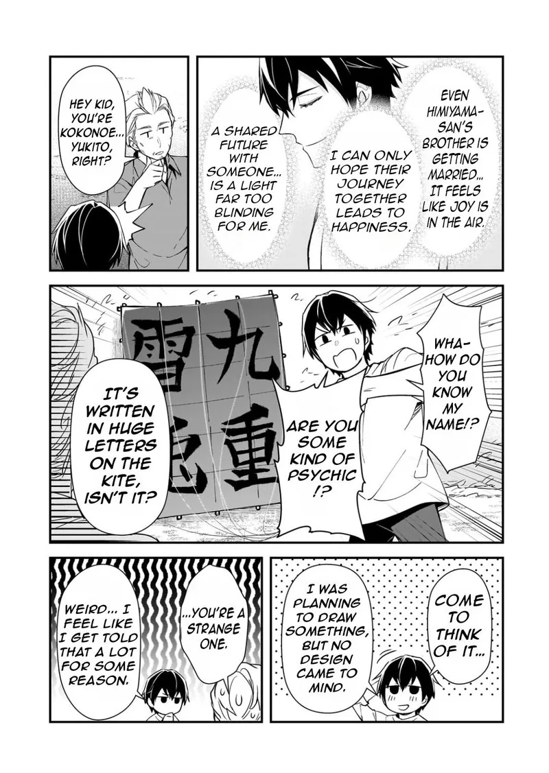 Ore ni Trauma o Ataeta Joshi-tachi ga Chirachira Mitekuru kedo, Zannen desuga Teokure desu Chapter 24.2 page 6