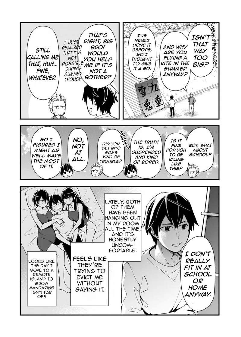 Ore ni Trauma o Ataeta Joshi-tachi ga Chirachira Mitekuru kedo, Zannen desuga Teokure desu Chapter 24.2 page 3