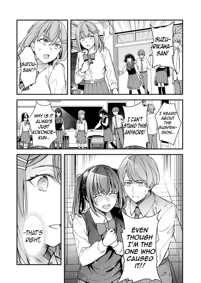 Ore ni Trauma o Ataeta Joshi-tachi ga Chirachira Mitekuru kedo, Zannen desuga Teokure desu Chapter 24.2 page 12