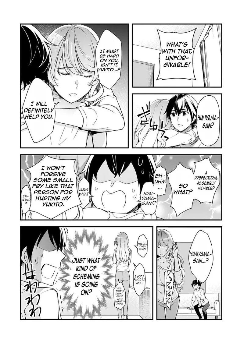 Ore ni Trauma o Ataeta Joshi-tachi ga Chirachira Mitekuru kedo, Zannen desuga Teokure desu Chapter 24.3 page 8
