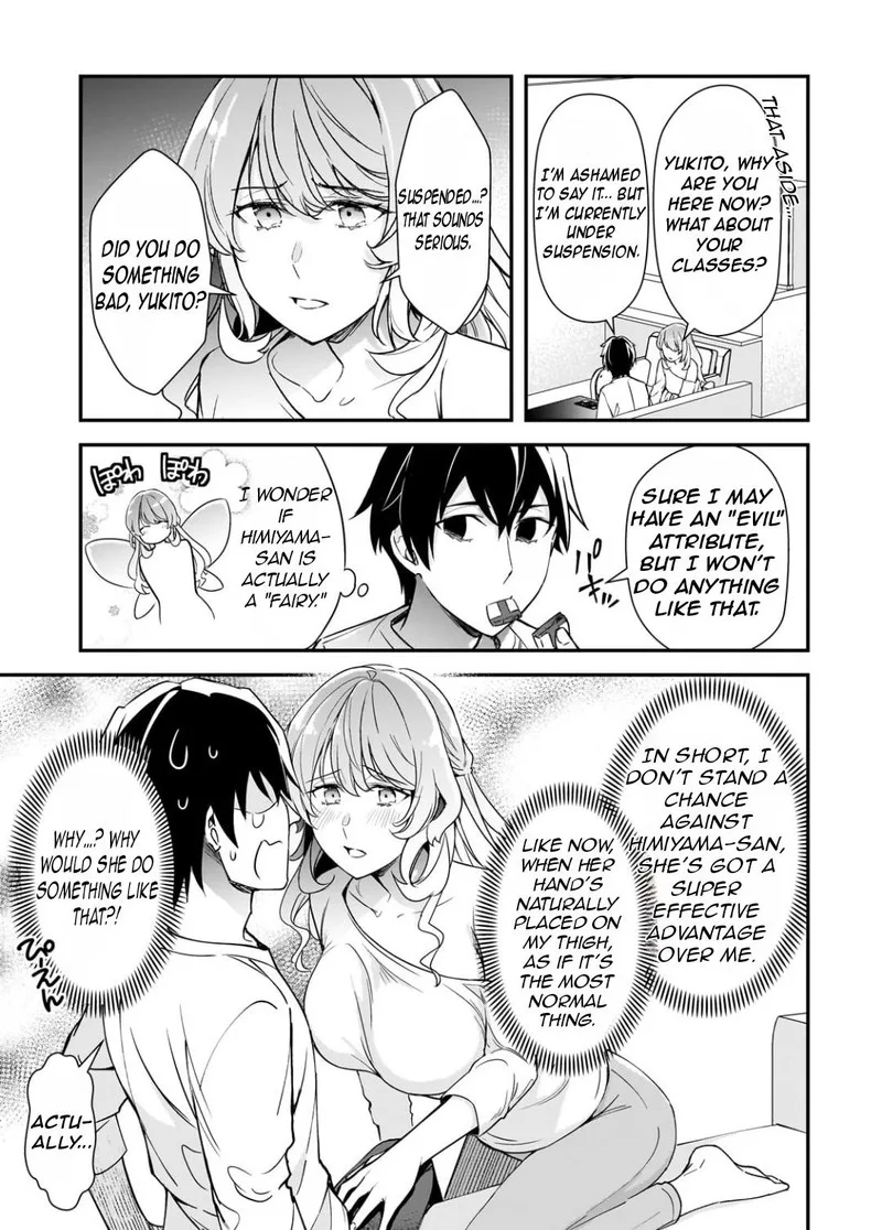 Ore ni Trauma o Ataeta Joshi-tachi ga Chirachira Mitekuru kedo, Zannen desuga Teokure desu Chapter 24.3 page 7