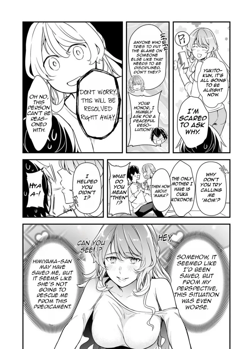 Ore ni Trauma o Ataeta Joshi-tachi ga Chirachira Mitekuru kedo, Zannen desuga Teokure desu Chapter 24.3 page 9