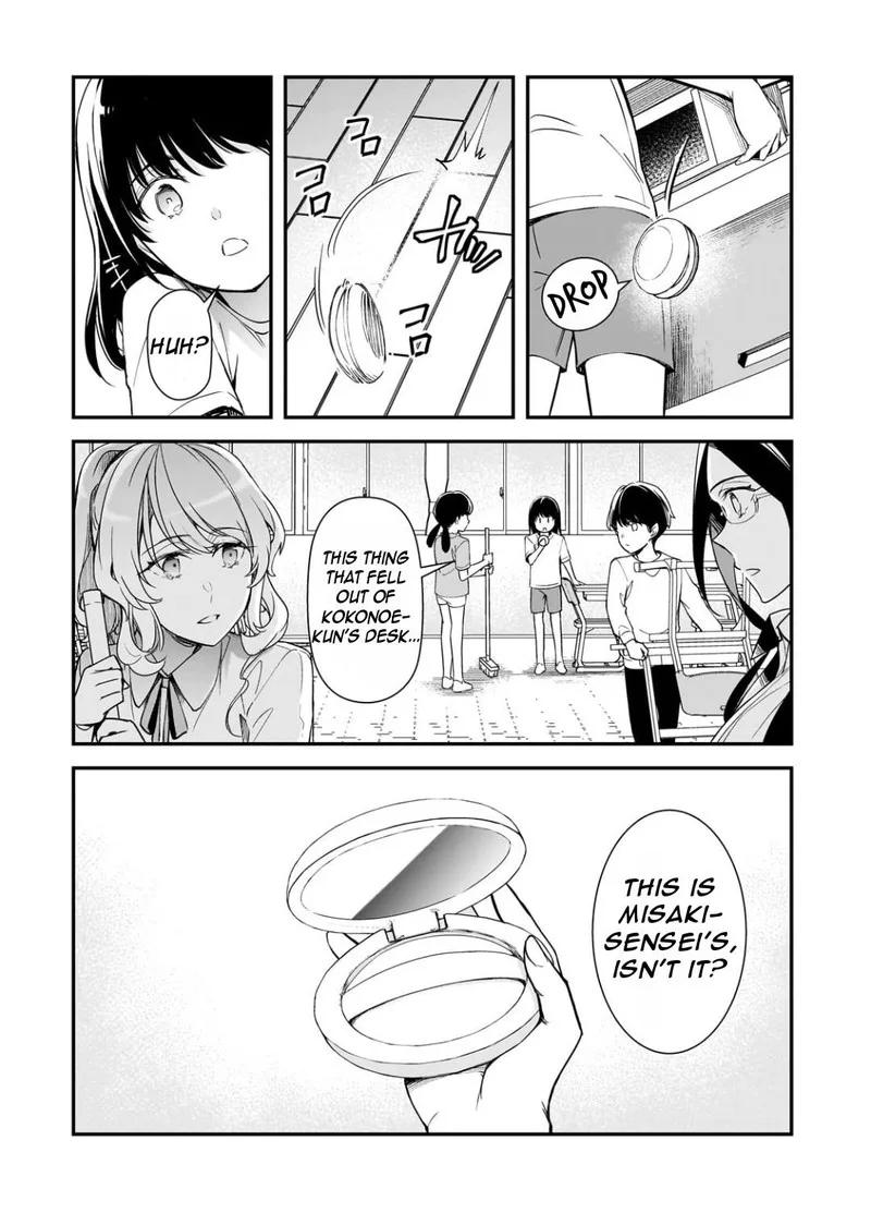 Ore ni Trauma o Ataeta Joshi-tachi ga Chirachira Mitekuru kedo, Zannen desuga Teokure desu Chapter 25.1 page 3