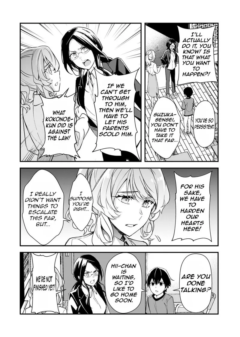 Ore ni Trauma o Ataeta Joshi-tachi ga Chirachira Mitekuru kedo, Zannen desuga Teokure desu Chapter 25.1 page 7