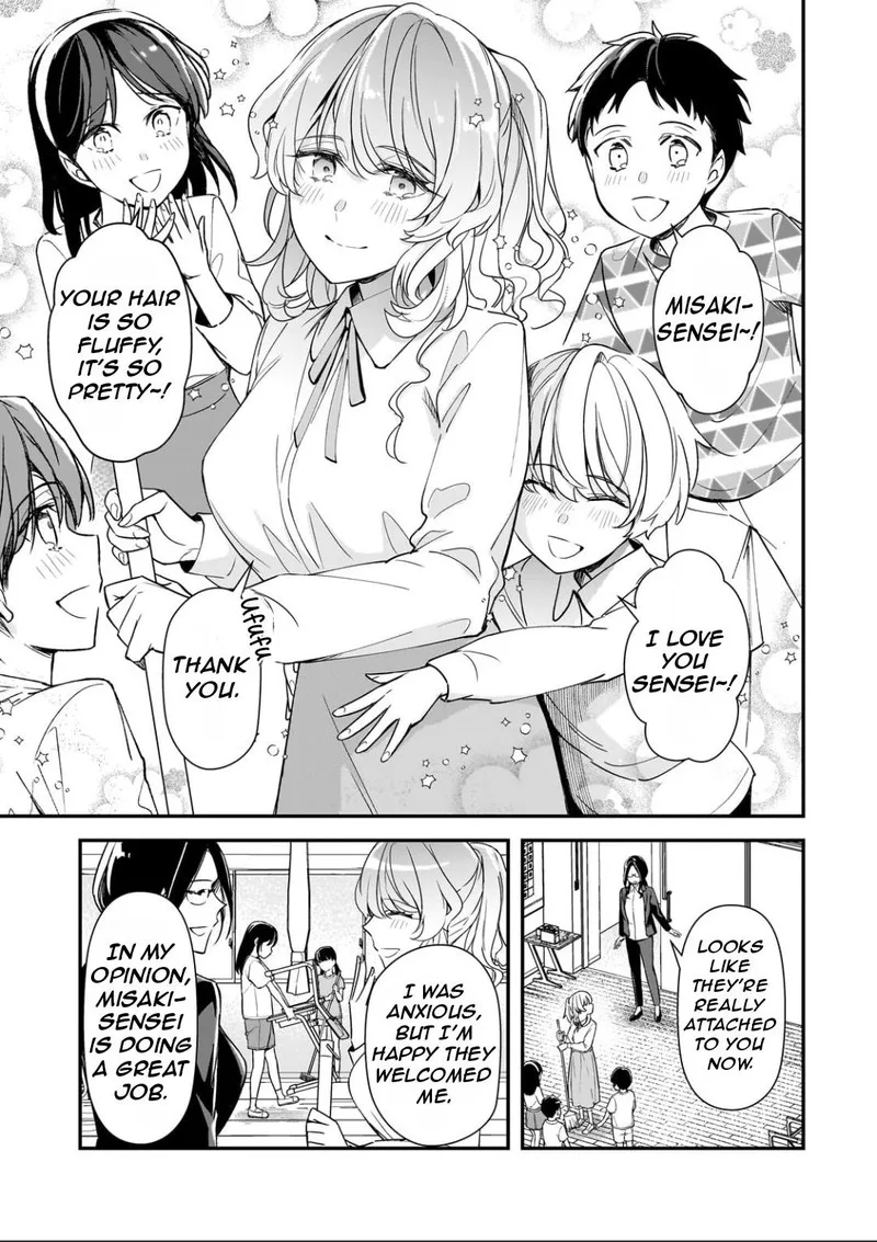 Ore ni Trauma o Ataeta Joshi-tachi ga Chirachira Mitekuru kedo, Zannen desuga Teokure desu Chapter 25.1 page 2