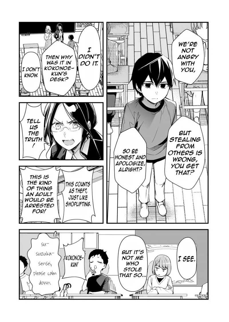 Ore ni Trauma o Ataeta Joshi-tachi ga Chirachira Mitekuru kedo, Zannen desuga Teokure desu Chapter 25.1 page 5