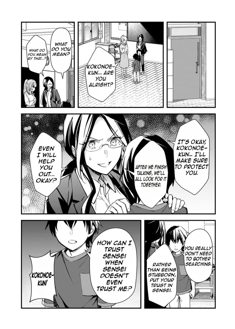 Ore ni Trauma o Ataeta Joshi-tachi ga Chirachira Mitekuru kedo, Zannen desuga Teokure desu Chapter 25.2 page 7