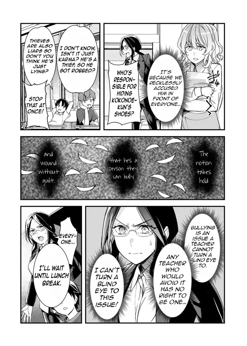Ore ni Trauma o Ataeta Joshi-tachi ga Chirachira Mitekuru kedo, Zannen desuga Teokure desu Chapter 25.2 page 4