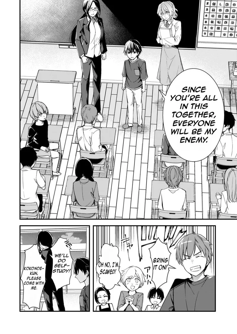 Ore ni Trauma o Ataeta Joshi-tachi ga Chirachira Mitekuru kedo, Zannen desuga Teokure desu Chapter 25.2 page 6