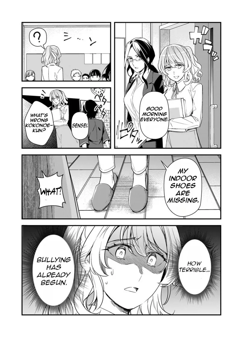 Ore ni Trauma o Ataeta Joshi-tachi ga Chirachira Mitekuru kedo, Zannen desuga Teokure desu Chapter 25.2 page 3