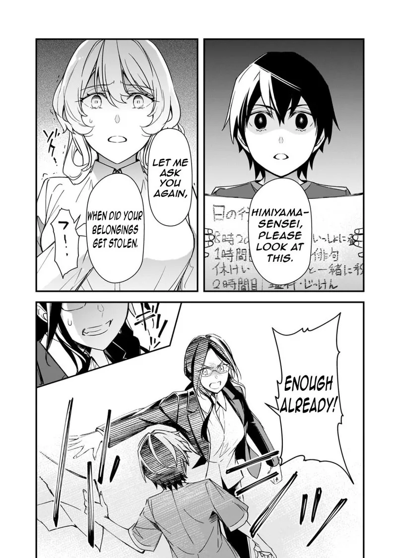 Ore ni Trauma o Ataeta Joshi-tachi ga Chirachira Mitekuru kedo, Zannen desuga Teokure desu Chapter 25.2 page 11